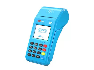 宿城拉卡拉传统大POS机